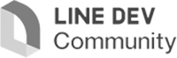 Line Dev Community